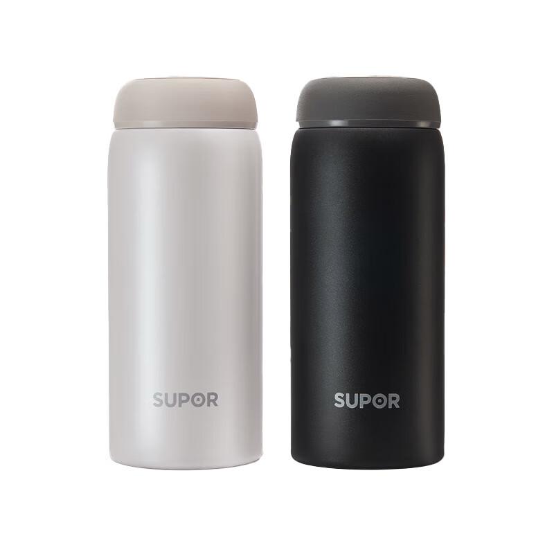 Supor Q Series 320ML Thermos Cup Set