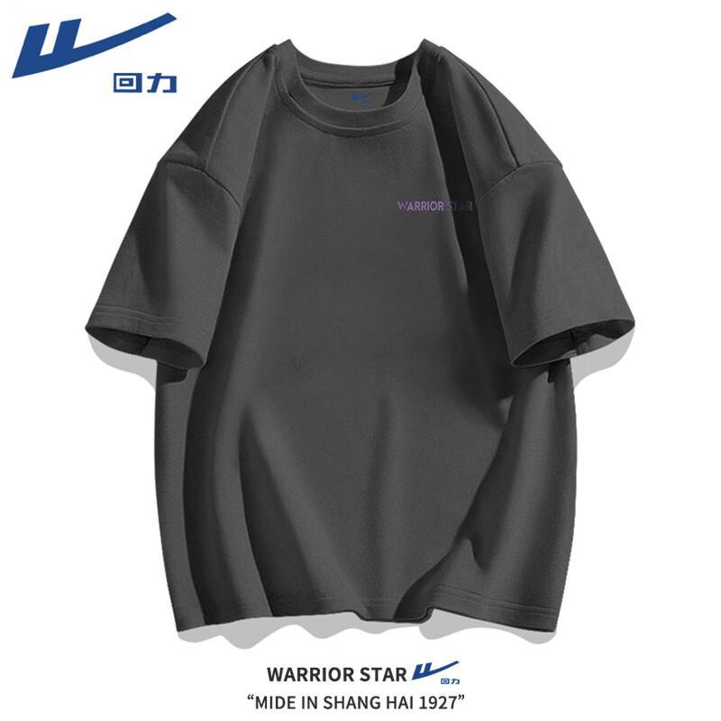 Warrior Oversized Letter Graphic T-Shirt