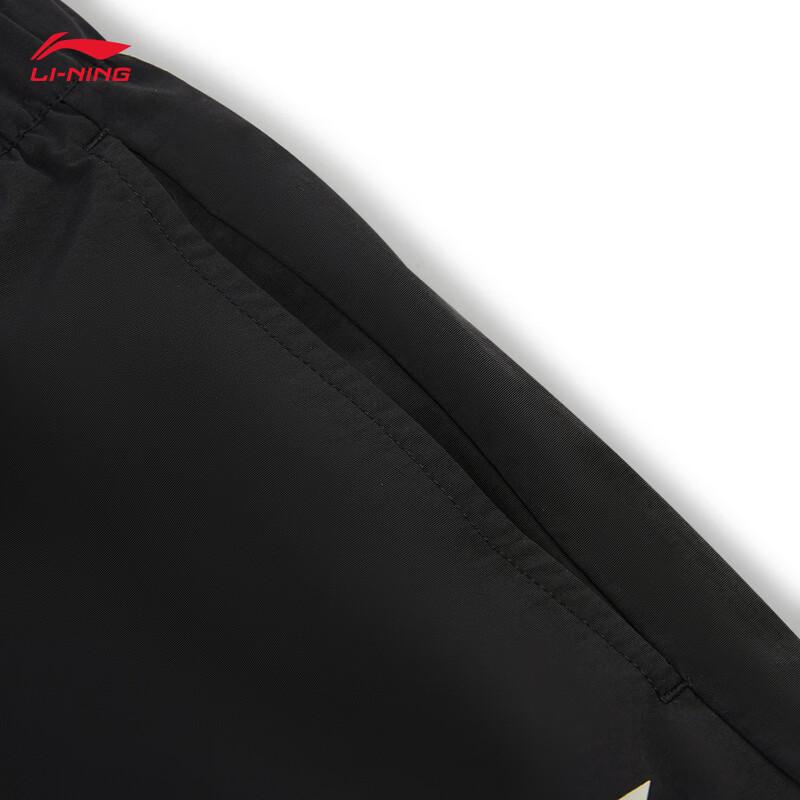 Li-Ning Women's Printed Athletic Shorts
