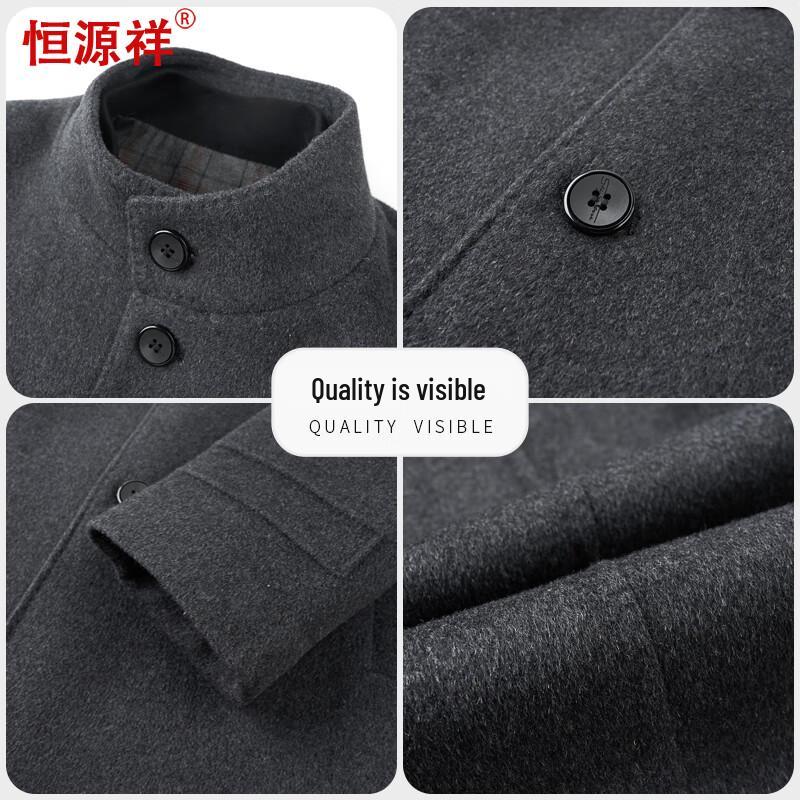 Hengyuanxiang Men's Detachable Down Liner Double-Faced Wool Blend Coat