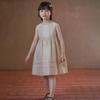 Hacikis Girls' Summer Lustrous Crinkle Tulle Sleeveless Dress