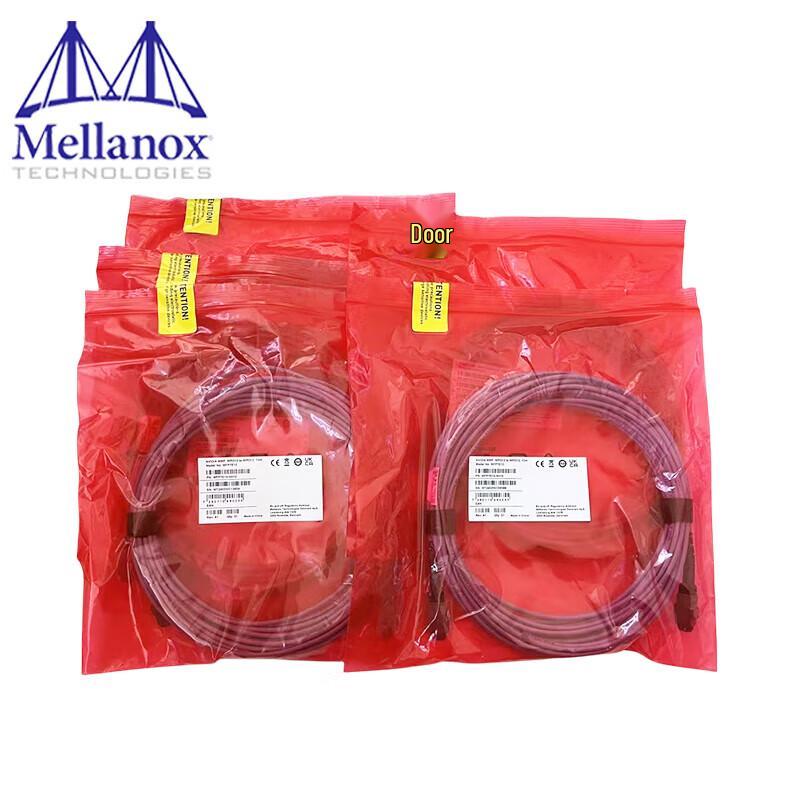 

Mellanox 400G Active Optical Cable