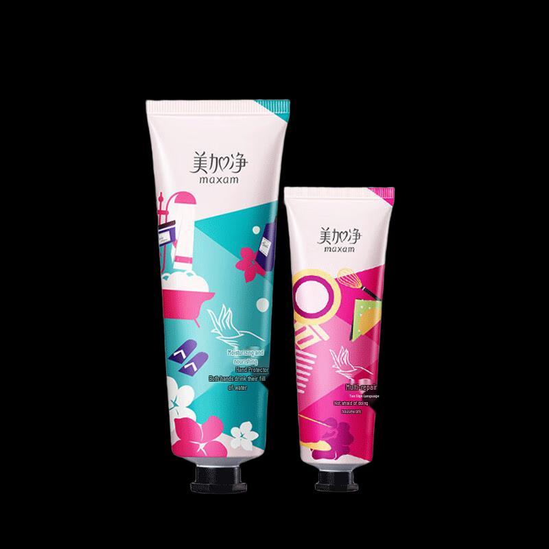 MAXAM Moisturizing Hand Cream Duo Pack