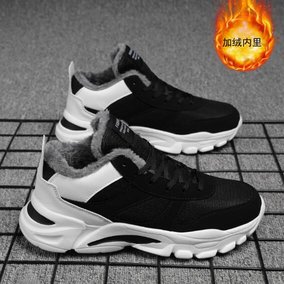 Outdoor Tourism Winter Wholesale Large Size 46 Outdoor Running Sports Shoes Cotton Warm Sneakers Shoes M238