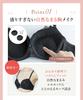 Bra to G Natural Up Bra KB2060 PI D70 [Wing/Wacoal] [AA cup] Women's