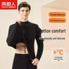 Men's Pure Cotton Mid-Neck Thermal Underwear Set