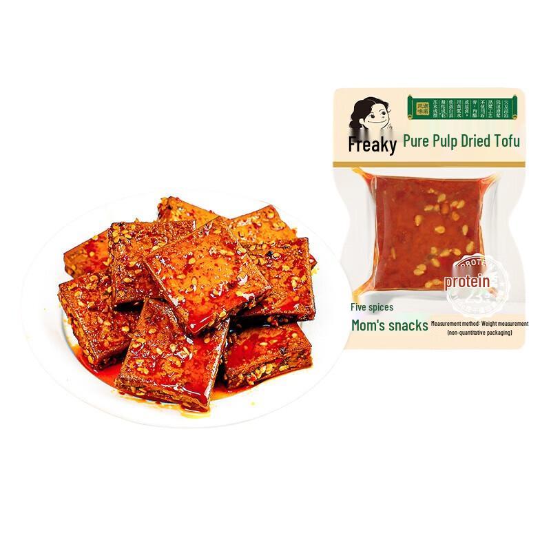 Wulama Spicy Dried Tofu Strips