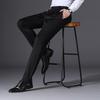 Firstview Men's Four-Way Stretch Casual Dress Pants
