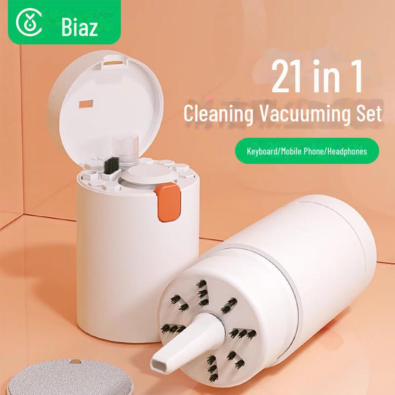 

Biyaz Многофункциональный набор для чистки ноутбука (клавиатура и экран) 21 in 1 B109-Q21