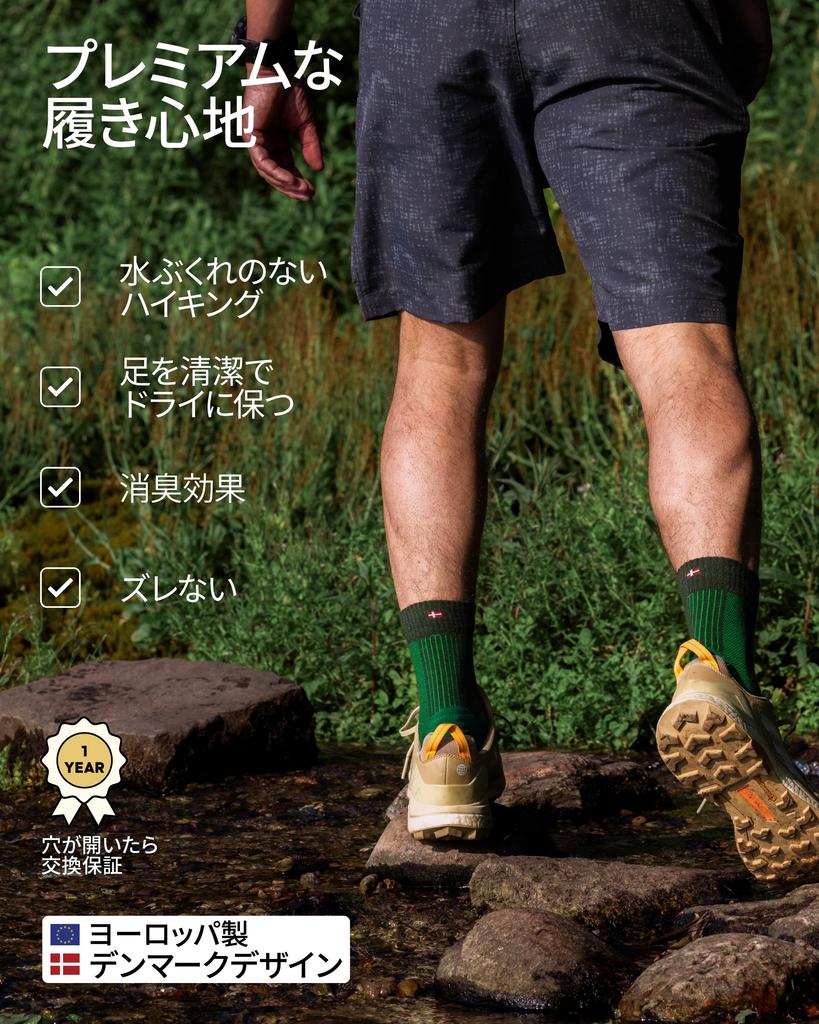 DANISH ENDURANCE Hiking Light Multicolor 1 1 Sizes cm Socks, 3-Pair Set, (1 Navy/Orange, Fuchsia/Orange, Navy), 25.0-28.0