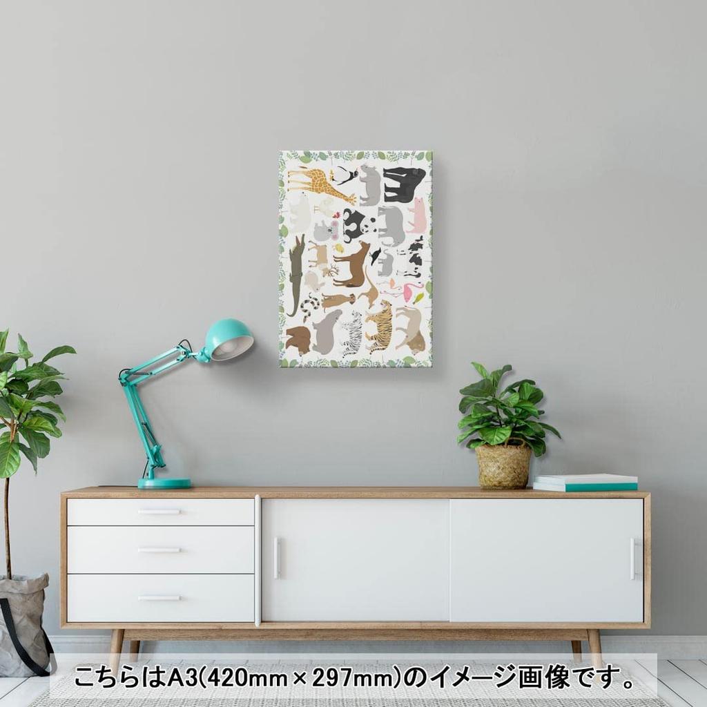 Art 420mm x Wall Wooden Stylish Interior Nature Panel, Painting, Decoration, igsticker, 297mm, A3, Photo, Hanging, Frame, Decor, 016494, Animals,