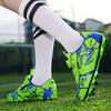 2025 new leather rotating buckle children's football shoes men's broken nails young students lace-free sports shoes