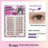 10-Row Autumn Leaf & Sunflower Faux Eyelashes - Flat, Glue-Free