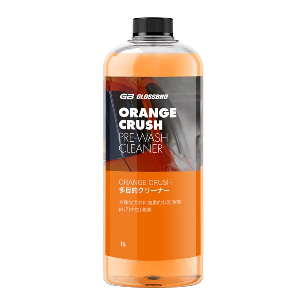 

GLOSSBRO Orange Crush a specialized detergent perfect for Also great for cleaning engine and other Powerfully breaks down stubborn Orange Crush orange