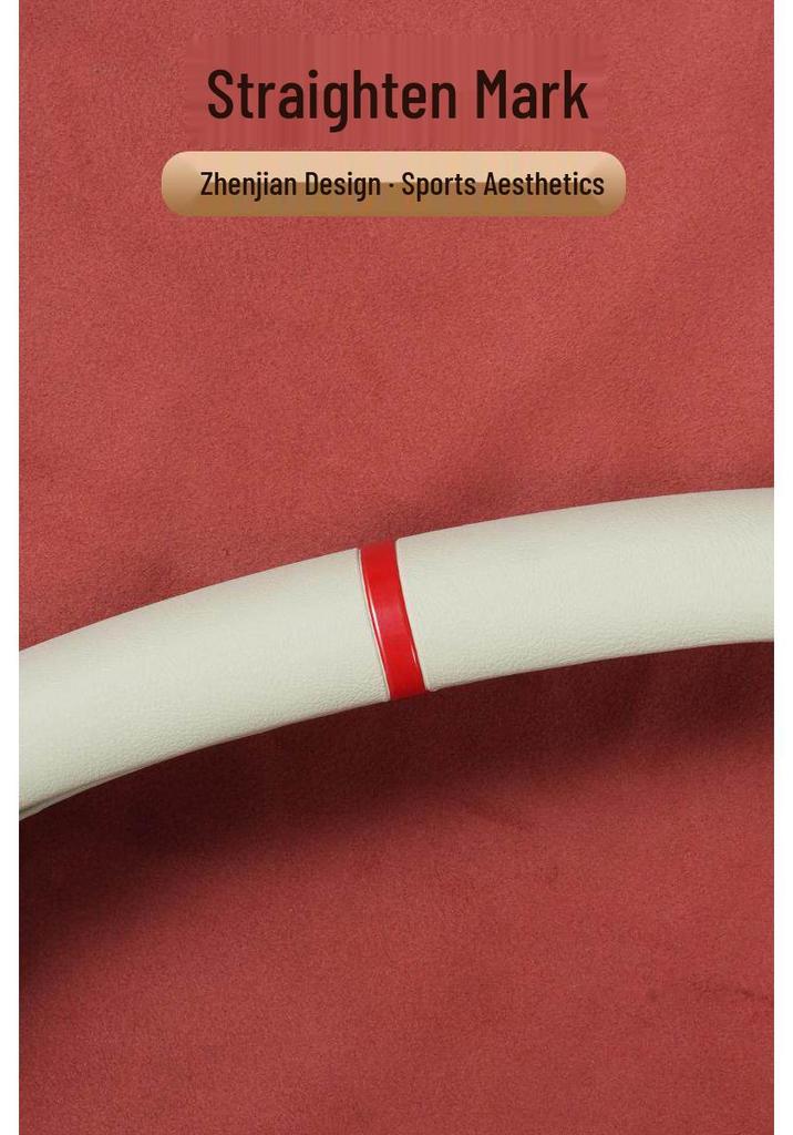 Applicable to Jiangjie S9/S9T: Ultra-thin Three-section Anti-slip Steering Wheel Cover - Full Coverage, All-season, Universal Fit.