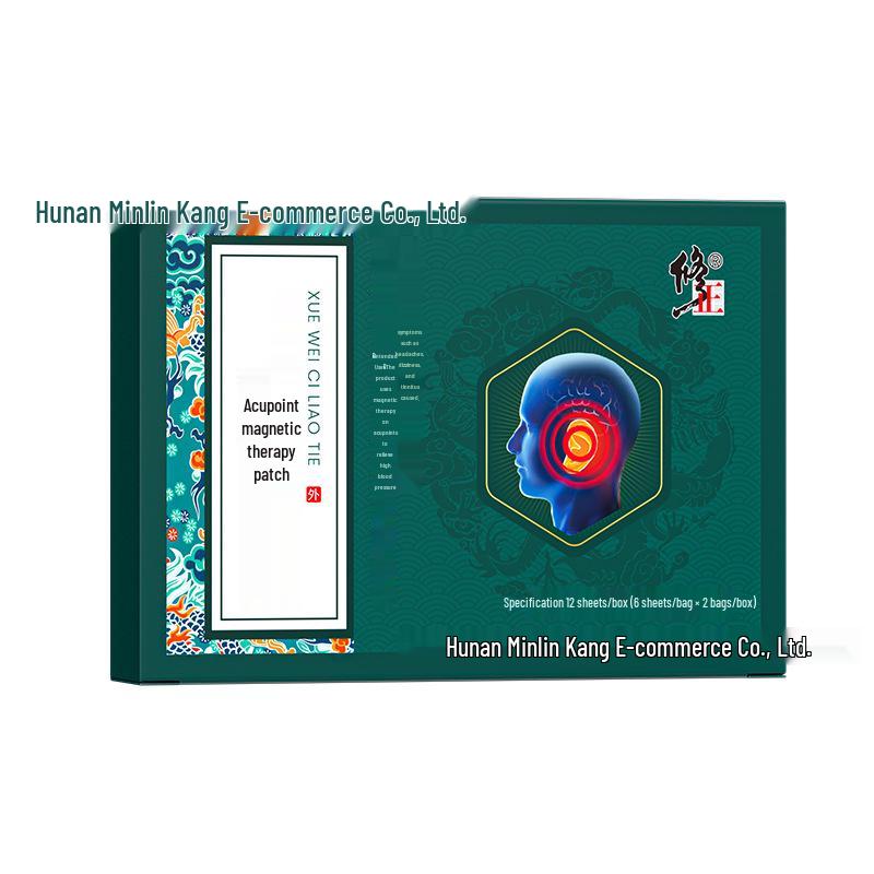 

Acupoint Magnetic Therapy Patches - 12 Pack (2 Bags of 6)