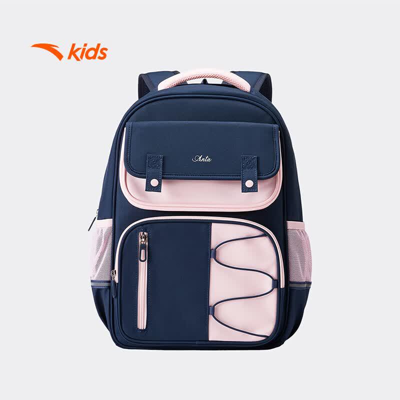 Anta Children's Primary School Backpack