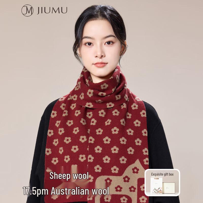 JIUMU Women's Australian Wool Scarf
