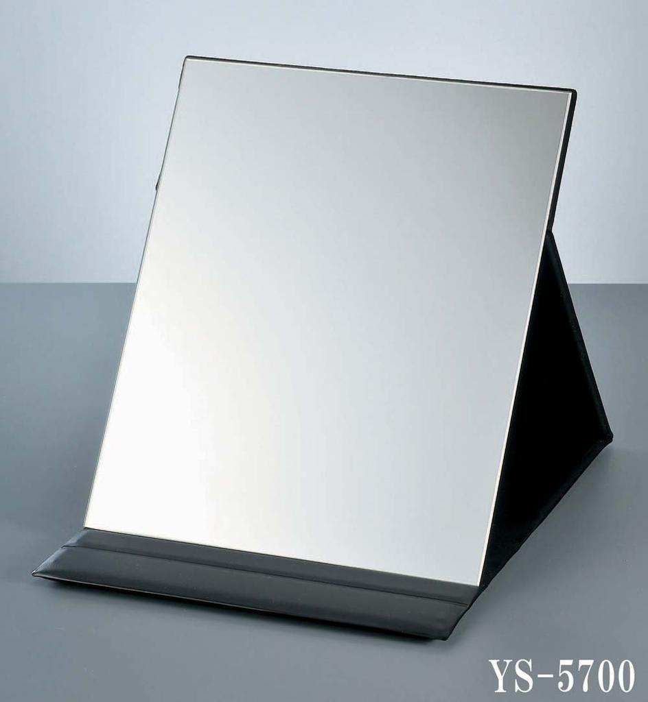 Yamamura Klappspiegel 60 x 75 Schwarz YKS-400