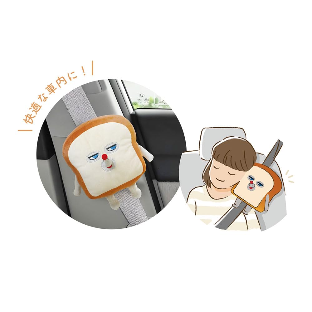 Tees Factory Bread Thief Fake Bread Thief Seatbelt Cushion PD-5529195NP