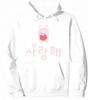 Saranghae-I LOVE YOU Korean Language Hangul Fun Print Pullover Daily Women Sweatshirt Harajuku Ropa De Mujer Women Casual Hoodie