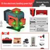 Anping Super Bright Infrared Green Laser Level: High Precision, Automatic Leveling with 8/12/16 Lines