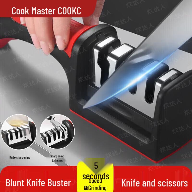 CHUI DA REN Four-Stage Multi-functional Knife Sharpener