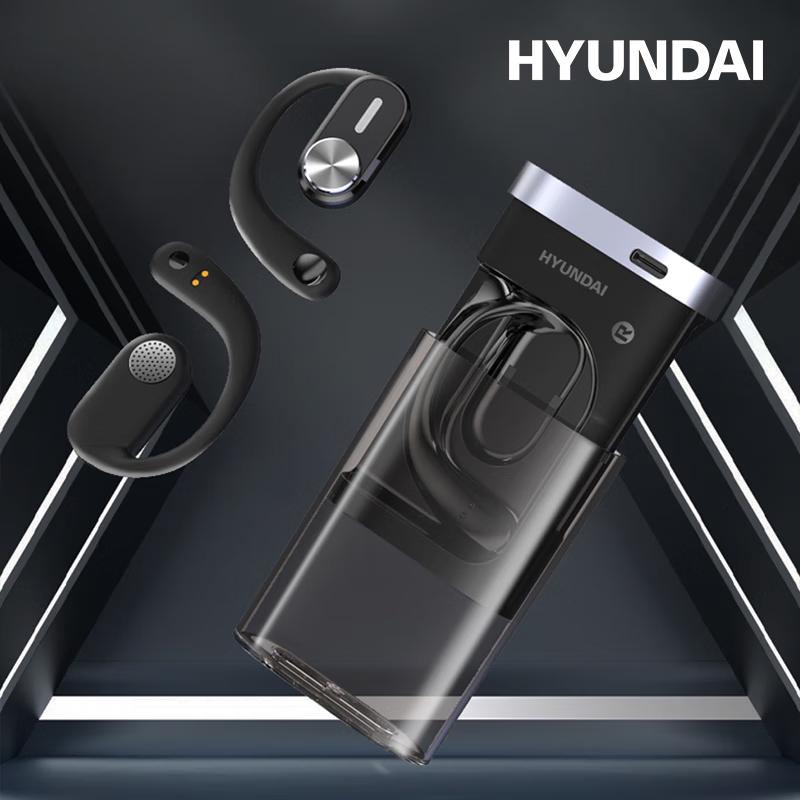 Hyundai YH-B014 OWS Open-Ear Wireless Bluetooth Headphones