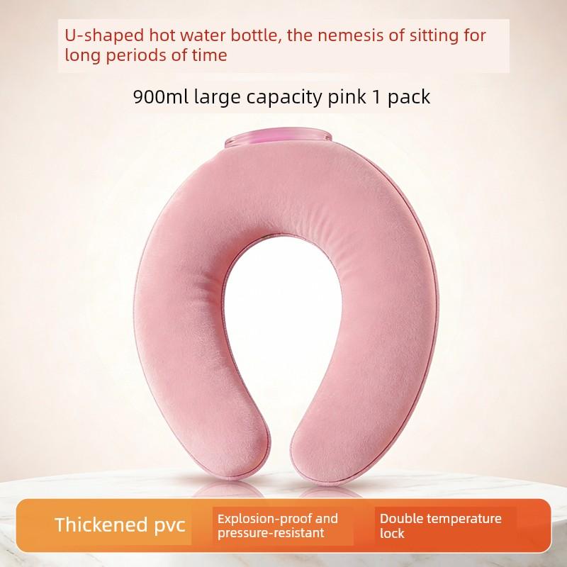 Weikang U-Shaped Warm Cervical Spine Hot Water Bag, Water-Filled Cervical Spine Heating Neck Hot Compress Device, Hot Compress Neck Protection Water