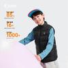 Qiaodan Children's Lightweight Down Vest