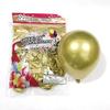 Balloon Set 5 Inch Metal Chrome Latex Balloon Angry Wedding Party Decoration