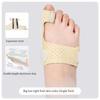 Soft Bunion Corrector Band Adjustable Foot Correction Brace Big Toe Straightener  Travel