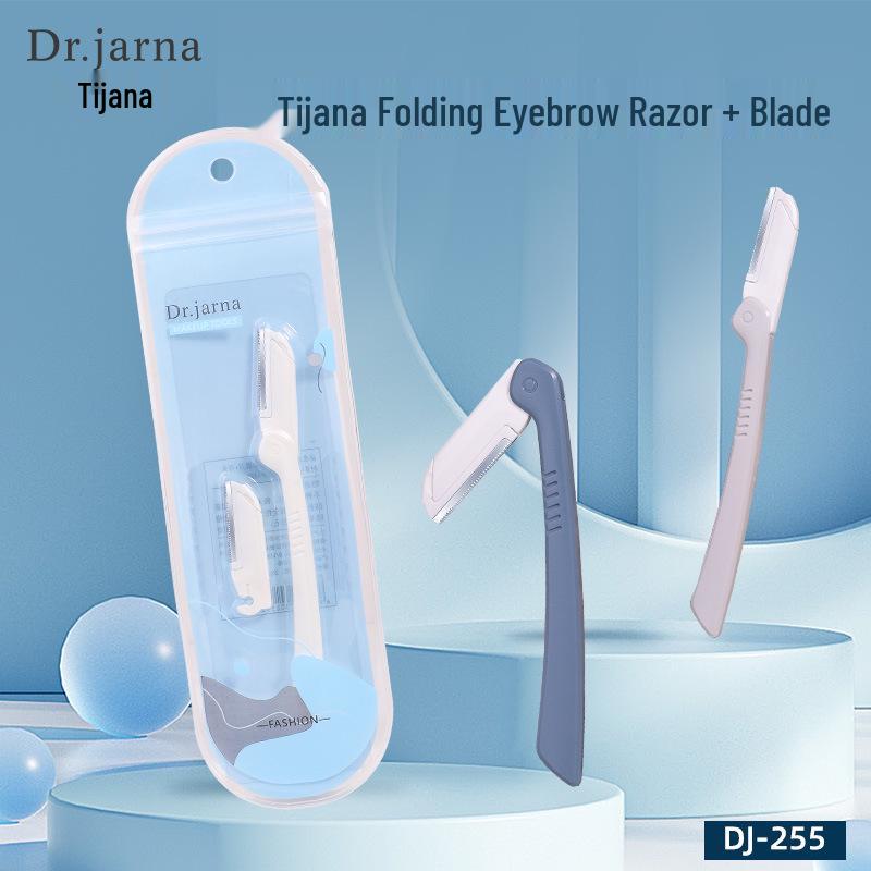 

Tijiana DJ-255 Folding Eyebrow Razor: Sharp, Anti-Scratch, Safety Trimmer.