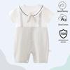 Antibacterial Summer Short-Sleeve Newborn Cotton Bodysuit
