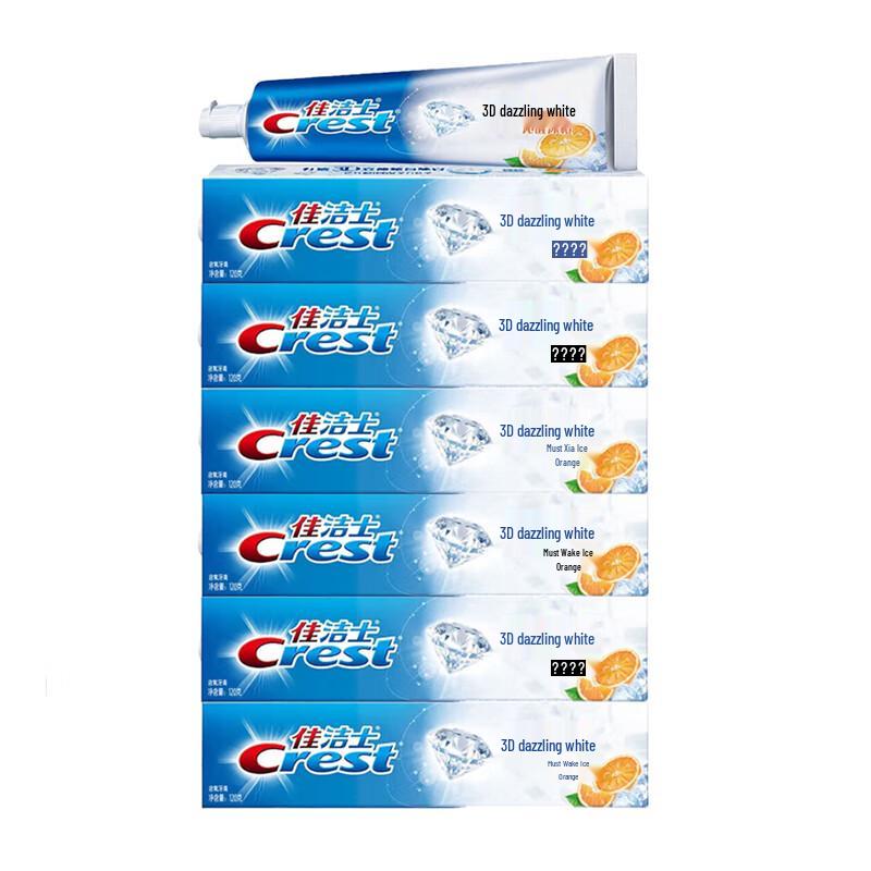 

Crest 3D White Arctic Orange Fresh Toothpaste