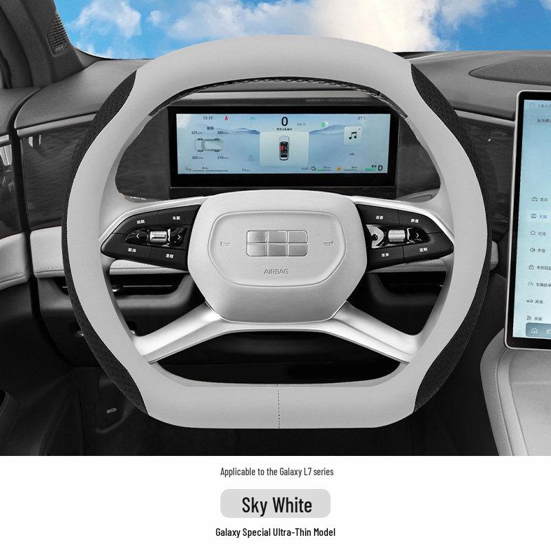 Compatible with 25 Geely Galaxy L7 models, this all-season, anti-slip leather steering wheel cover requires no stitching.