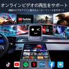AUSATOYN AiBox Nano Wireless CarPlay Android 13 Ai Box CarPlay Ai Box 2025 Watch Netflix in the Watch YouTube in the Watch YouTube on Your Car
