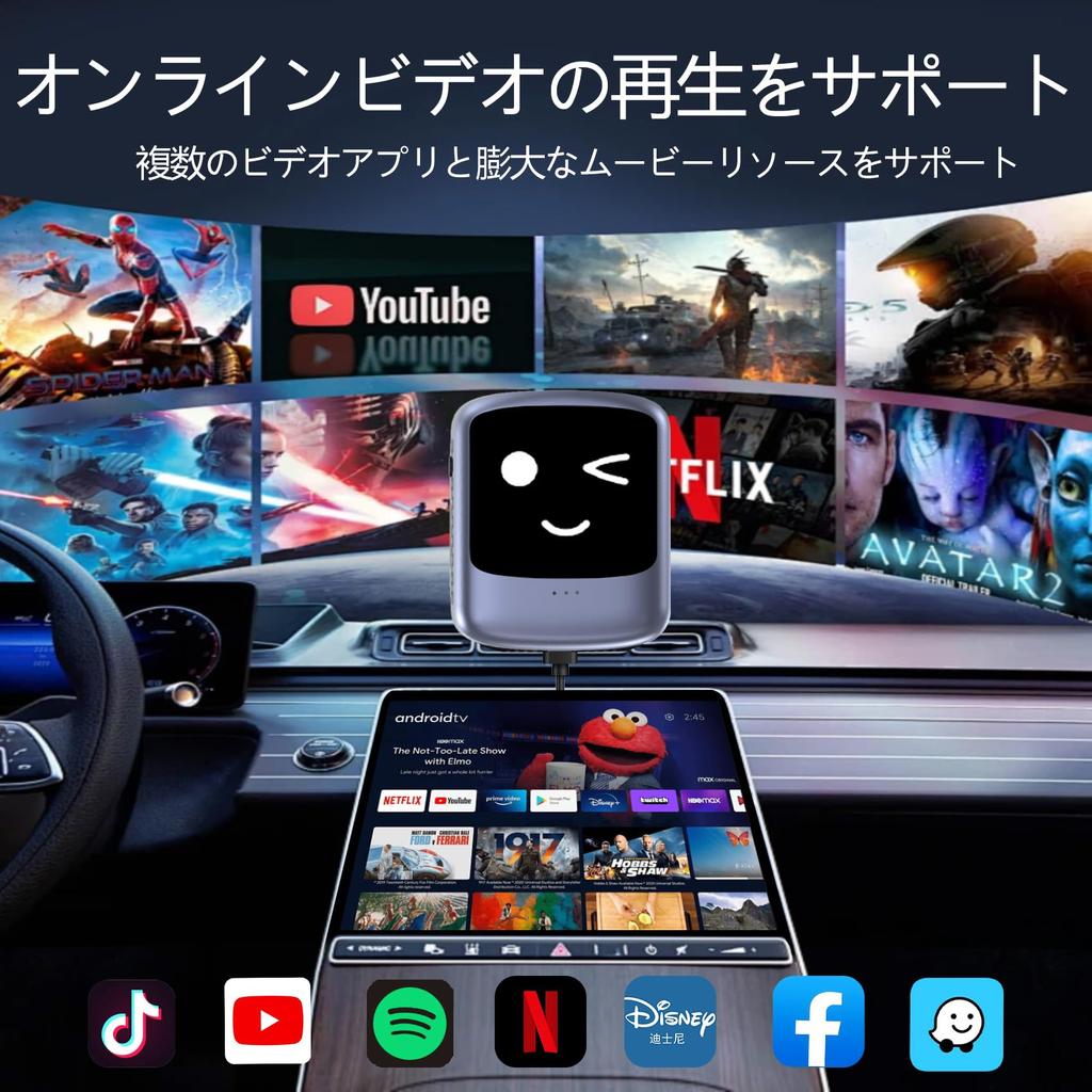 AUSATOYN AiBox Nano Wireless CarPlay Android 13 Ai Box CarPlay Ai Box 2025 Watch Netflix in the Watch YouTube in the Watch YouTube on Your Car