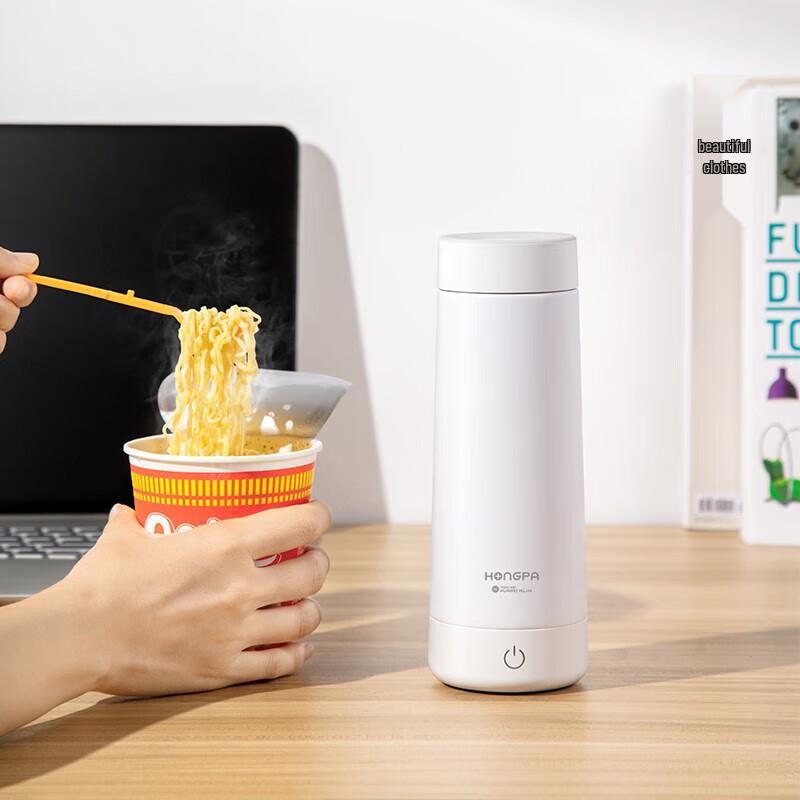 Hongpa Smart Electric Heating Thermos Mug