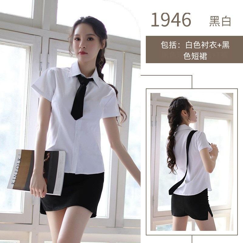 Sexy female secretary sex uniform pure desire white collar professional wear black and white tight hip skirt sex underwear