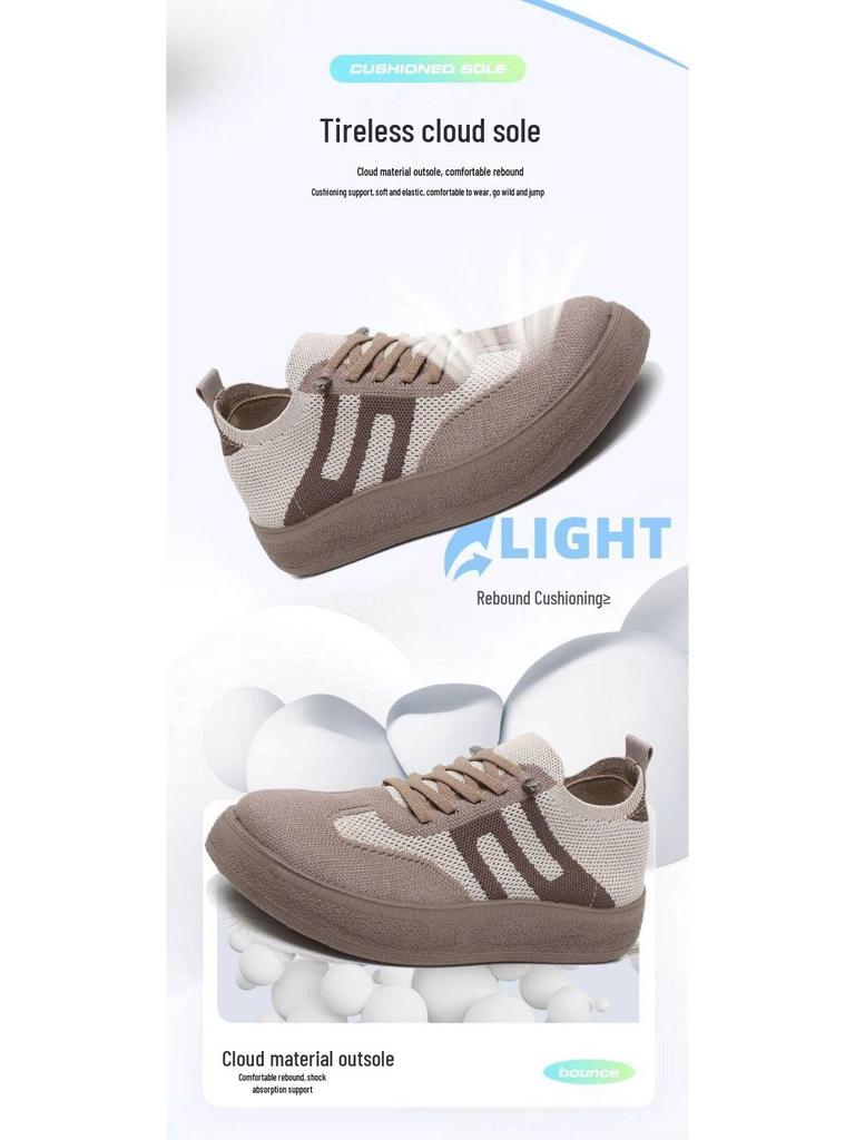Spring Style Petite Height-Boosting Chunky Sneakers: Trendy, Versatile, Knit-Breathable Women's Trainers