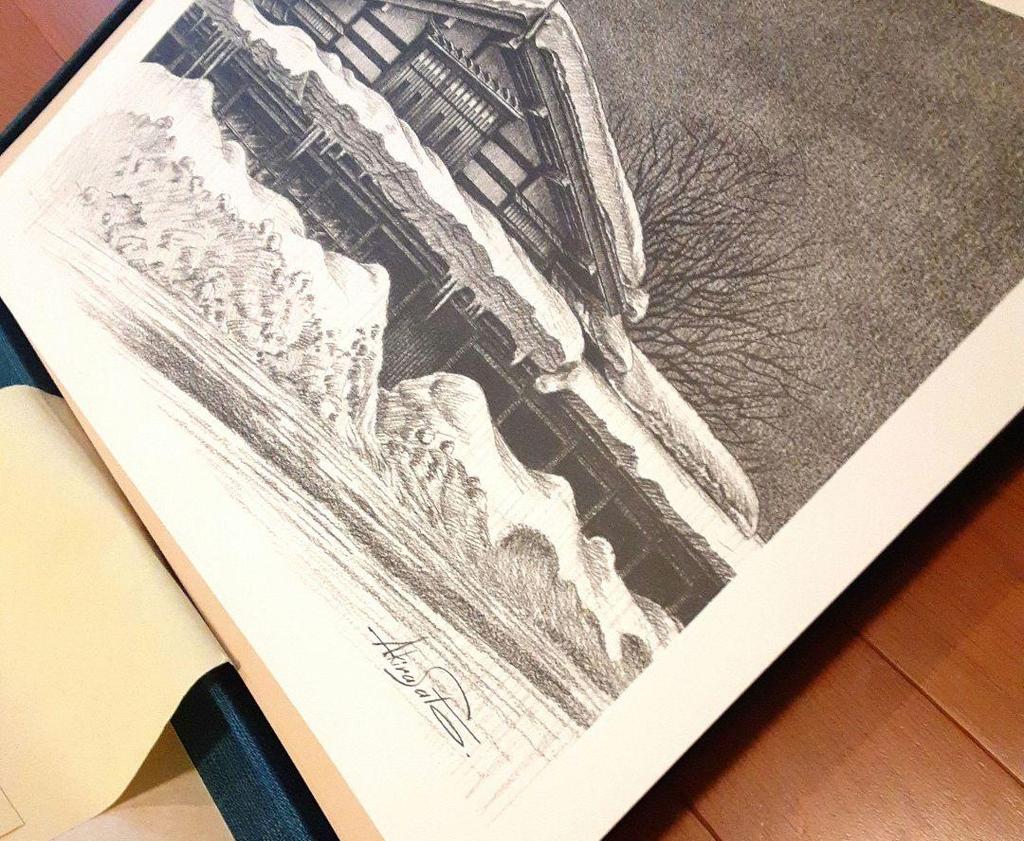 [USED] Japanese Folk Houses: Sato Akira Sketch Collection (Limited Edition) by Sato Akira