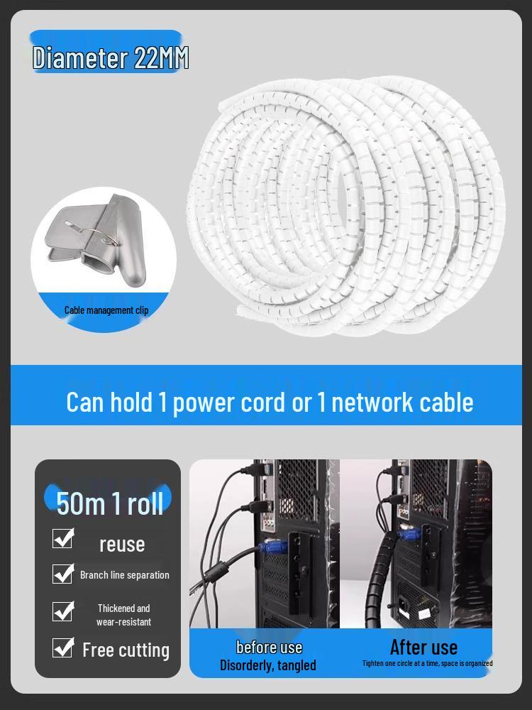 Anti-Bite Cable Organizer: Soft Storage, Fixing, and Wire Protector