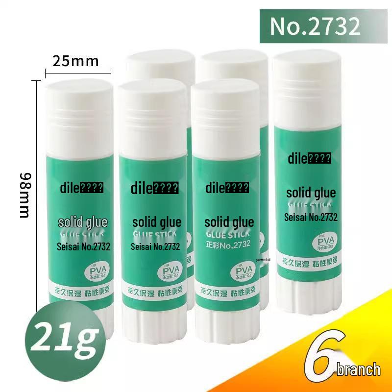 Zhengcai High Viscosity Solid Glue Sticks for Office & Children's Use - Large Sizes (9g, 21g, 36g)