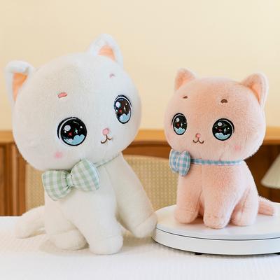 Bow Tie Good Cat Plush Toy Claw Machine Doll Children's Sleeping Pillow Girl Birthday Gift