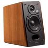 Edifier R1700BT+ Classic Bluetooth 2.0 Desktop Speakers CN Plug (adapter Included)