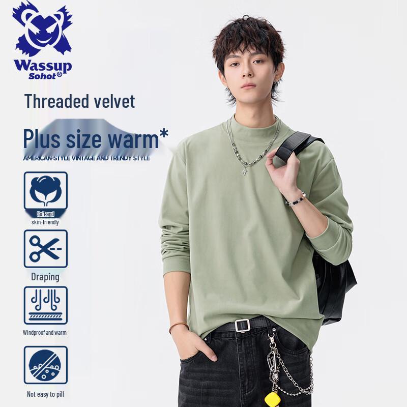 Wassup Sohot Men's Heavyweight Thermal Long-Sleeve Crew Neck T-Shirt