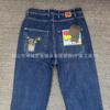 Mens Straight Fit Denim Skate Pants Water Washed Grey Embroidered Boy Letter Micro Stretch Cotton