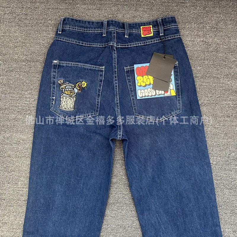 Mens Straight Fit Denim Skate Pants Water Washed Grey Embroidered Boy Letter Micro Stretch Cotton