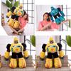 Plush Toy Robot Stuffed Doll For Kids 35cm/13.78in